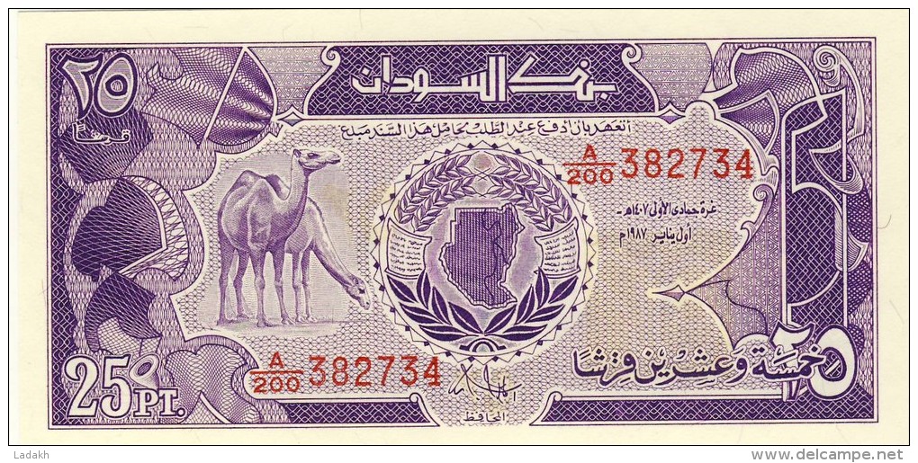 BILLET # SOUDAN # 25 PIASTRES # 1987 # PICK 37 # NEUF # - Sudan