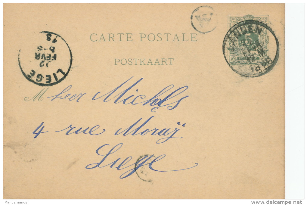 019/22 - Entier Postal Lion Couché LANDEN 1886 - Boite Rurale W - Origine WALSHOUTEM - Rural Post