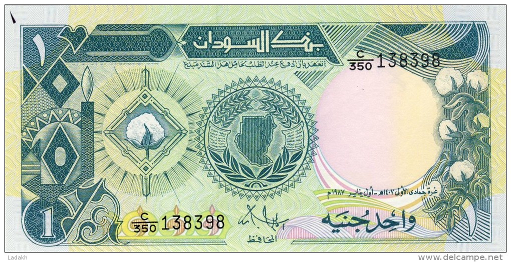 BILLET # SOUDAN # 1 POUND # 1987 # PICK 39 # NEUF # - Sudan