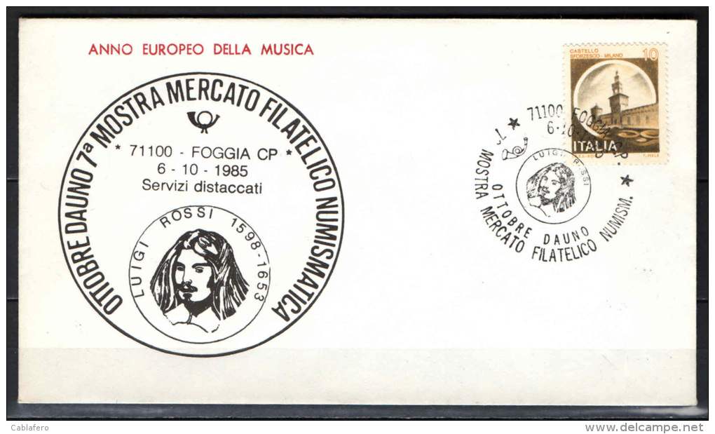 ITALIA - FDC - 1985 - ANNO EUROPEO DELLA MUSICA - FDC