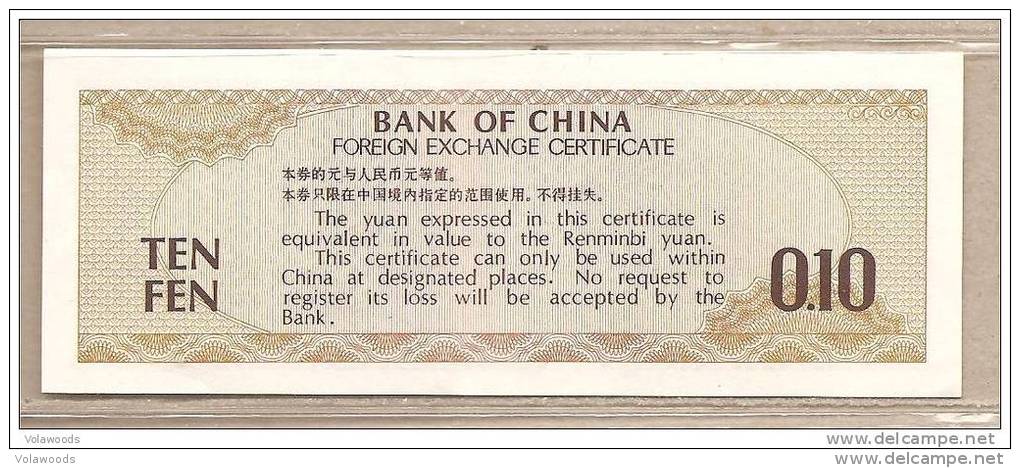 Cina - Banconota "Certificato Di Cambio Per Stranieri" Non Circolata FdS Da 10 Fen P-FX1a - 1979 - China