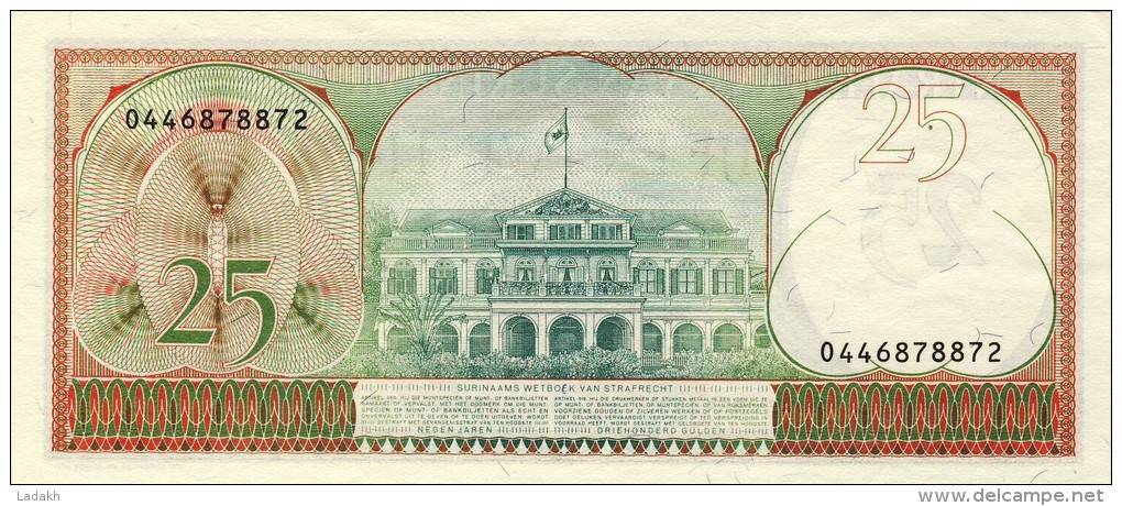 BILLET # SURINAM # 25 GULDENS  # 1985  # PICK 37 # NEUF # - Surinam