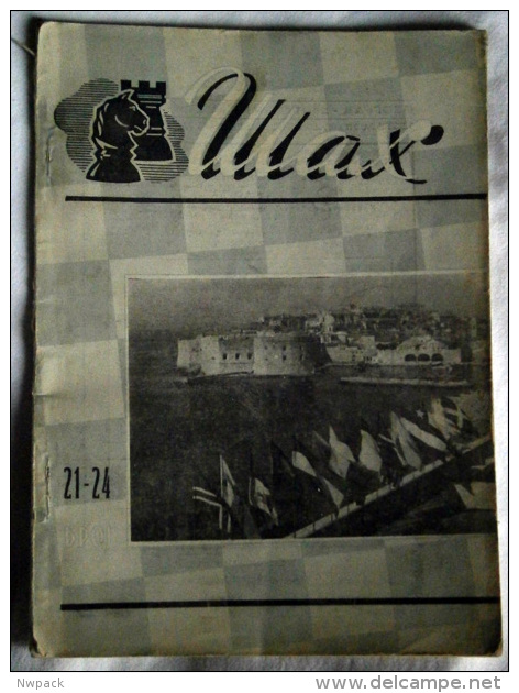 IX CHESS Olympic DUBROVNIK 1950 - "TURNIR NACIJA" Tournament Of Nations - CHESS Magazine  No. 21 - 24 - Slav Languages