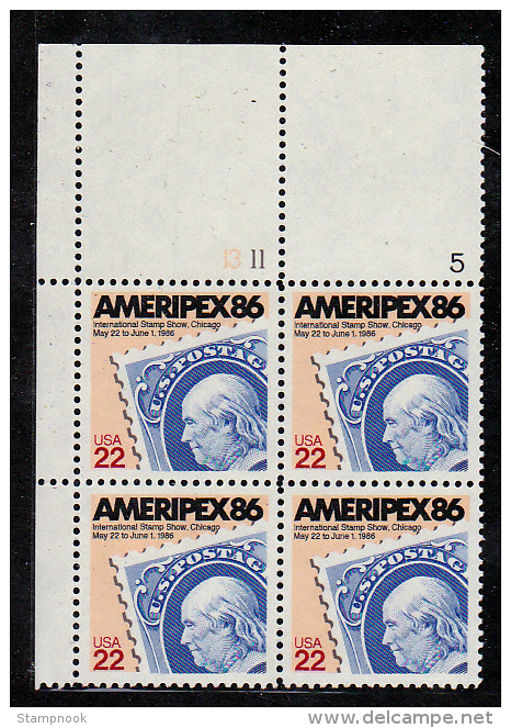 USA Scott 2143, 2145, 2146, 2147, 2159, 2204, 2224, 2235-8 Plate Blocks MNH ( - Plattennummern