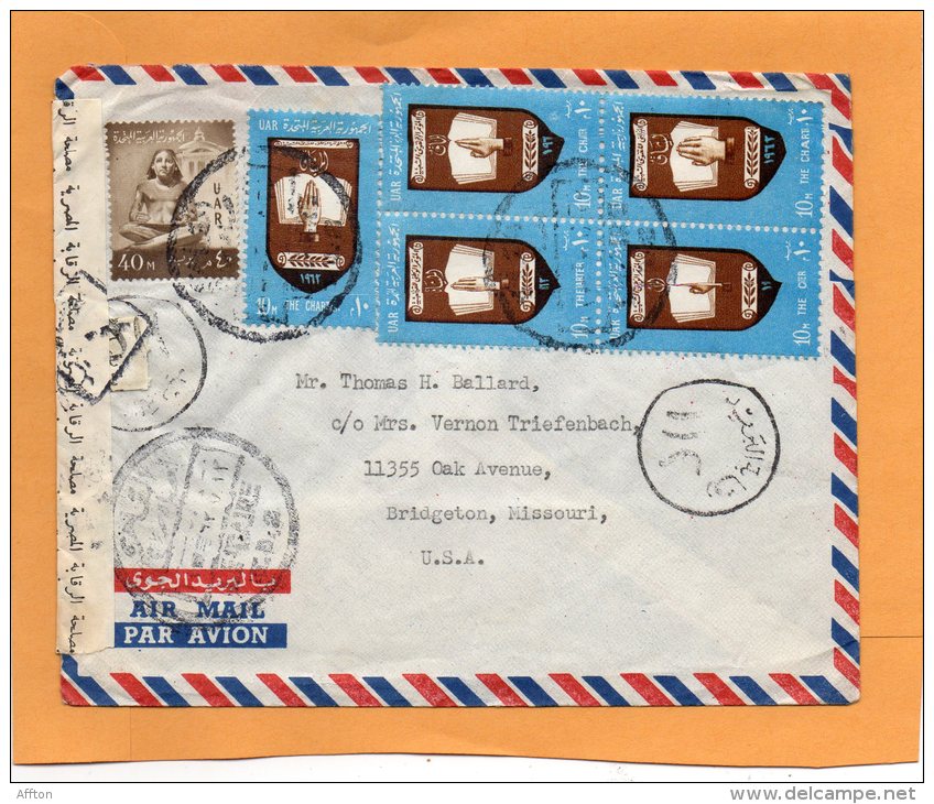 Egypt Old Cover Mailed To USA - Covers & Documents