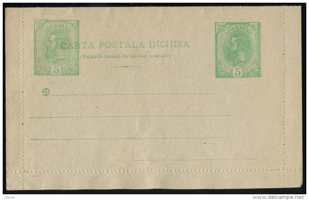 PC3-25 ROUMANIA POSTAL CARD 5 BANI GREEN. UNUSED. - Interi Postali