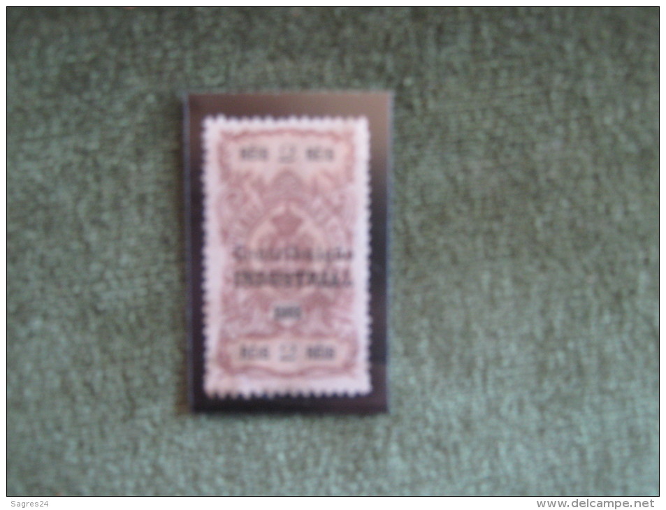 Portugal-Old Fiscal Revenue Stamp,Timbre,Sello-Contri Buição Industrial 2 Réis 1903 * - Neufs