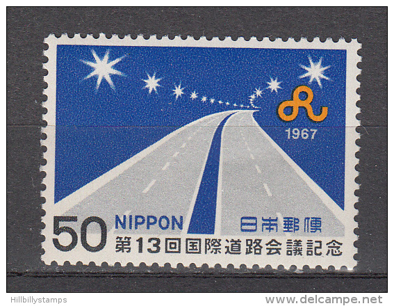 Japan   Scott No. 937    Unused Hinged   Year  1967 - Neufs