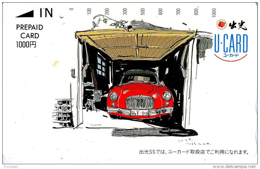 GIAPPONE JAPAN NIPPON PREPAID PHONECARD SCHEDA TELEFONICA PREPAGATA - Automobili