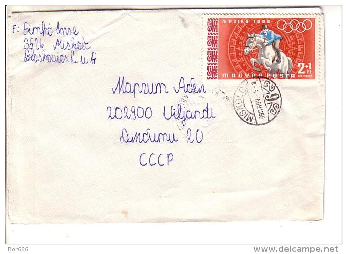 GOOD HUNGARY Postal Cover To ESTONIA - Good Stamped: Horse / Olympic - Cartas & Documentos
