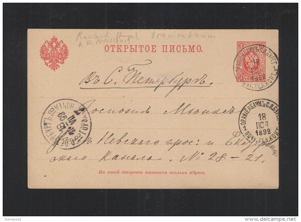 Russia  Stationery 1892 Oranienbaum - Covers & Documents