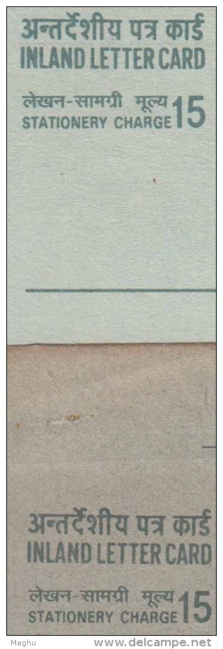 2 Diff., Colour, Stationery Charges Issue, Inland Letter Card, Postal Stationery India - Inland Letter Cards