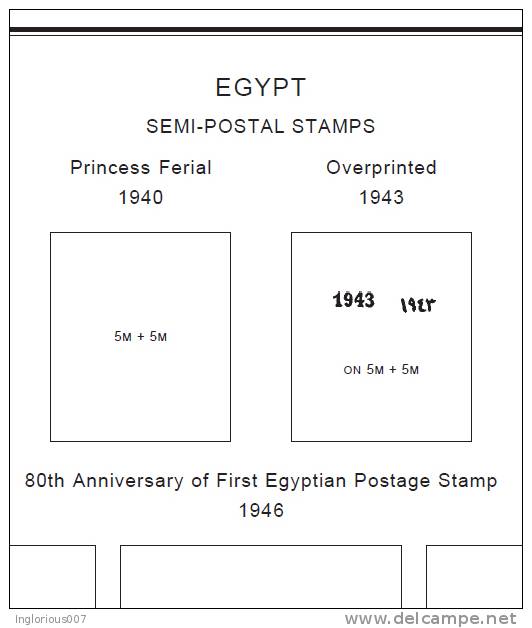 EGYPT STAMP ALBUM PAGES 1866-2011 (247 pages)