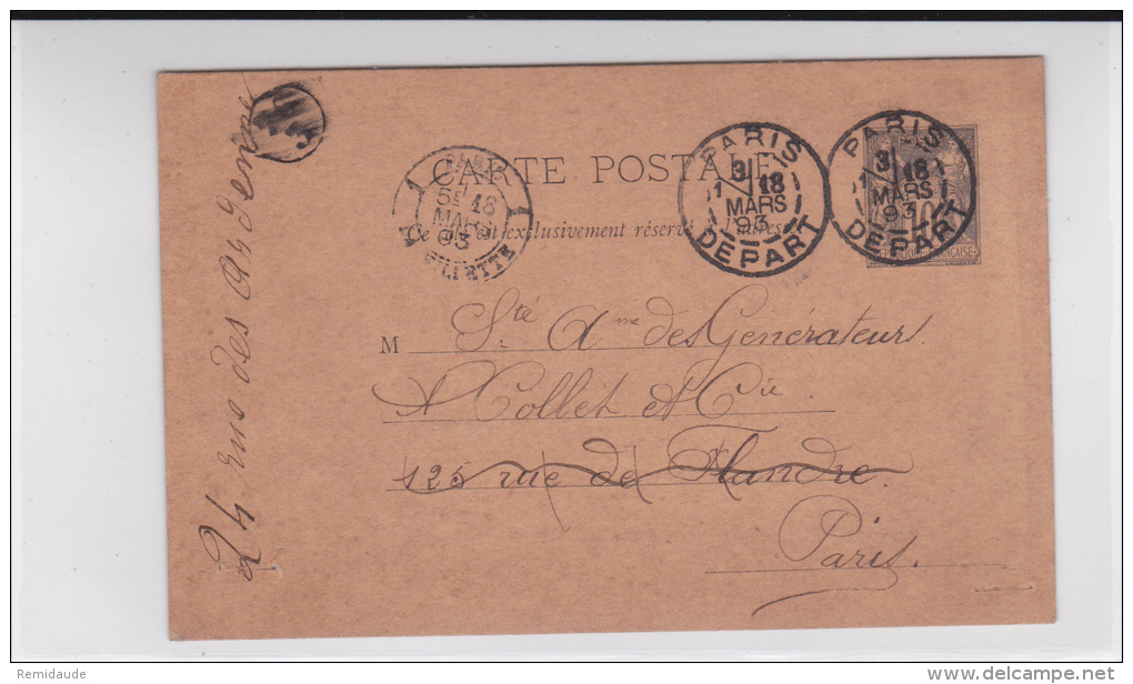 SAGE - 1893 - CARTE ENTIER POSTAL Avec REPIQUAGE PRIVE De LUBIN à PARIS - Cartes Postales Repiquages (avant 1995)