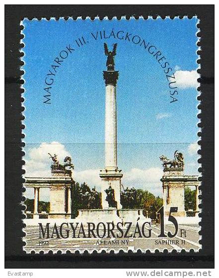HUNGARY - 1992. 3rd World Congress Of Hungarians MNH! Mi 4207 - Unused Stamps
