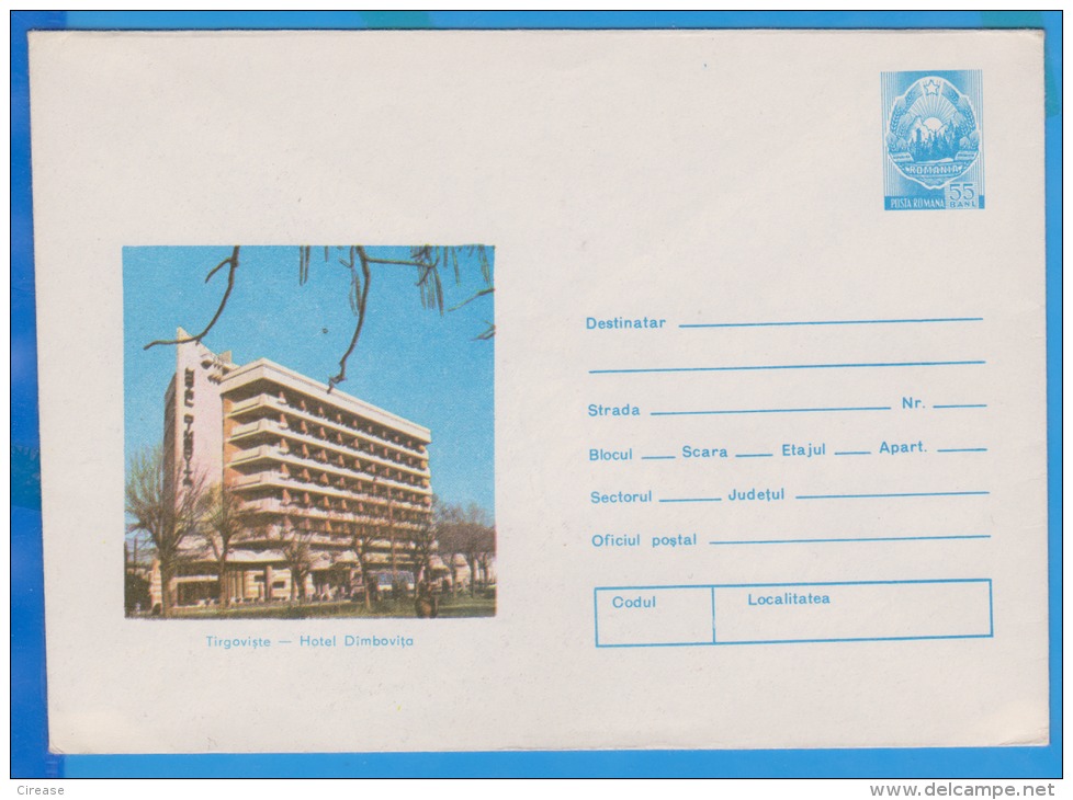 Hotel Dimbovita  Romania  Postal Stationery 1974 - Hotel- & Gaststättengewerbe