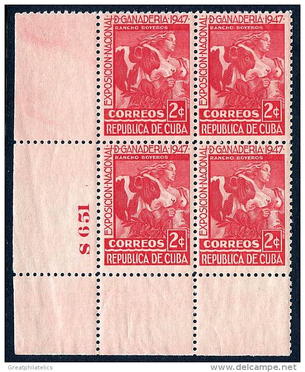 CUBA 1947 LIVESTOCK SHOW Plate BLOCK MNH COW, CATTLE, BOVINE ANIMALS - Unused Stamps