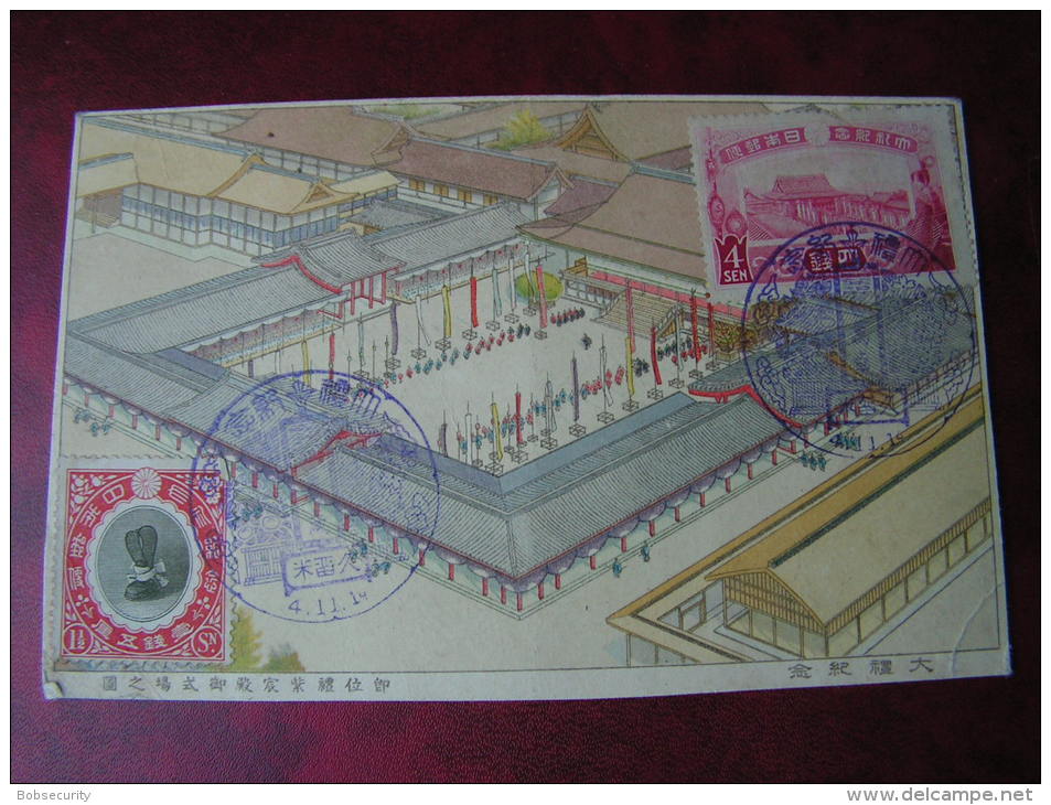 == Japan 2 Alte Karten ,  Palast FDC ??   Bug  Kl. Mängel - Briefe U. Dokumente