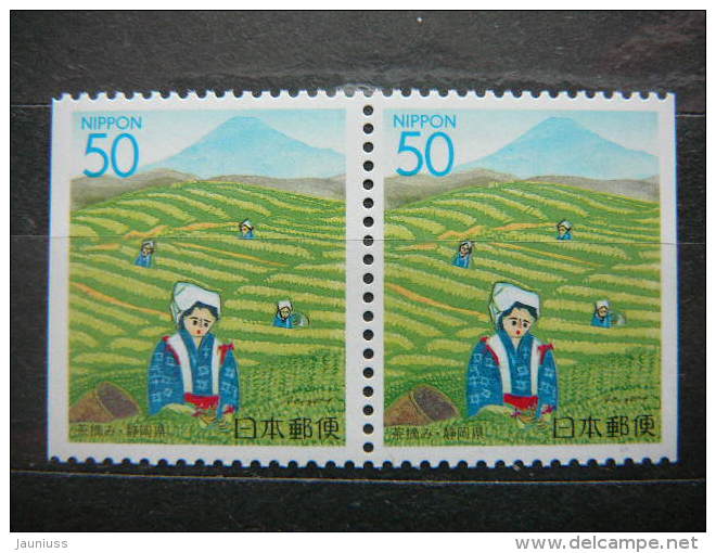 Japan 1997 2444D (Mi.Nr.) **  MNH #Pair - Ongebruikt