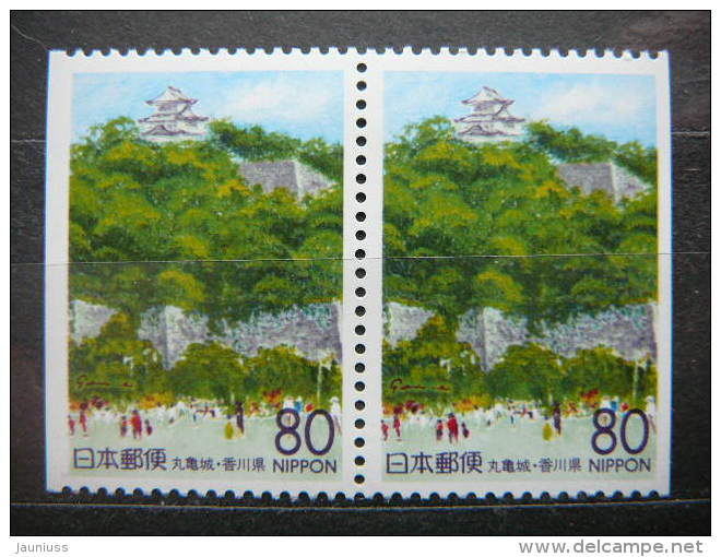 Japan 1997 2454D (Mi.Nr.) **  MNH #Pair - Unused Stamps