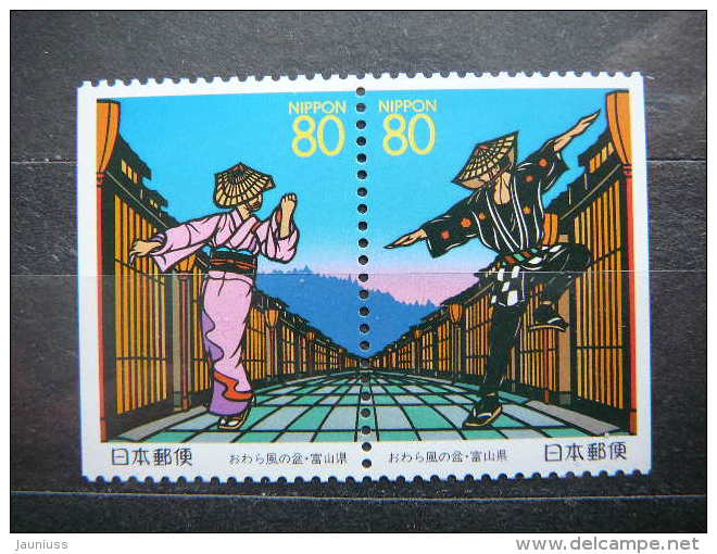 Japan 1997 2477/8D (Mi.Nr.) **  MNH - Unused Stamps