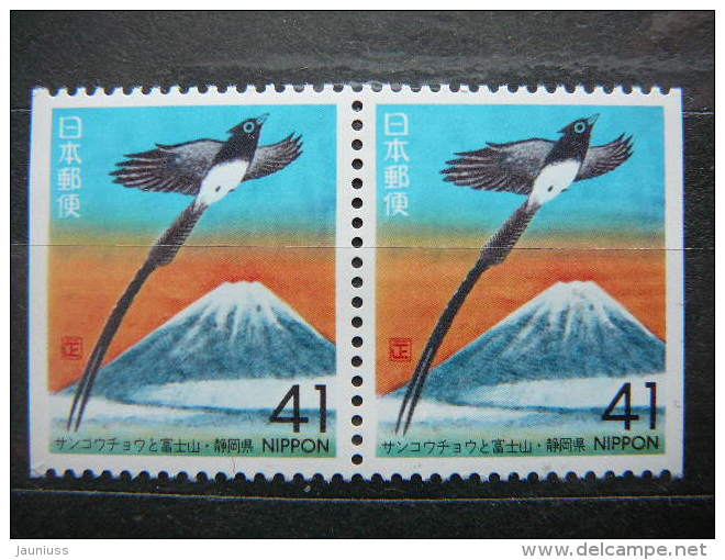 Japan 1993 2166D (Mi.Nr.) **  MNH #Pair Birds - Ongebruikt