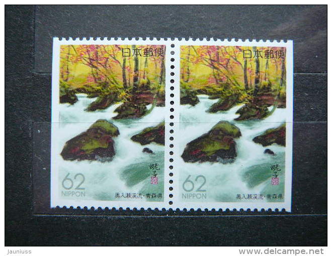 Japan 1993 2182D (Mi.Nr.) **  MNH #Pair - Unused Stamps