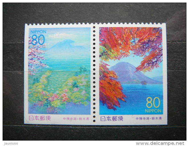 Japan 1999 2636/7E (Mi.Nr.) **  MNH #Pair - Unused Stamps