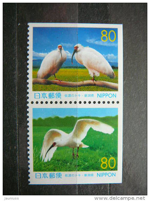 Birds Japan 1999 MNH #Mi.2712/3E # Pair - Unused Stamps