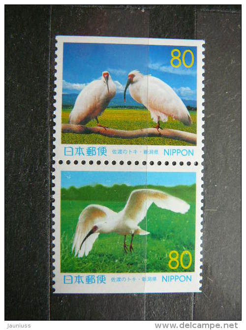 Japan 1999 2712/3D (Mi.Nr.) **  MNH #Pair Birds - Ongebruikt