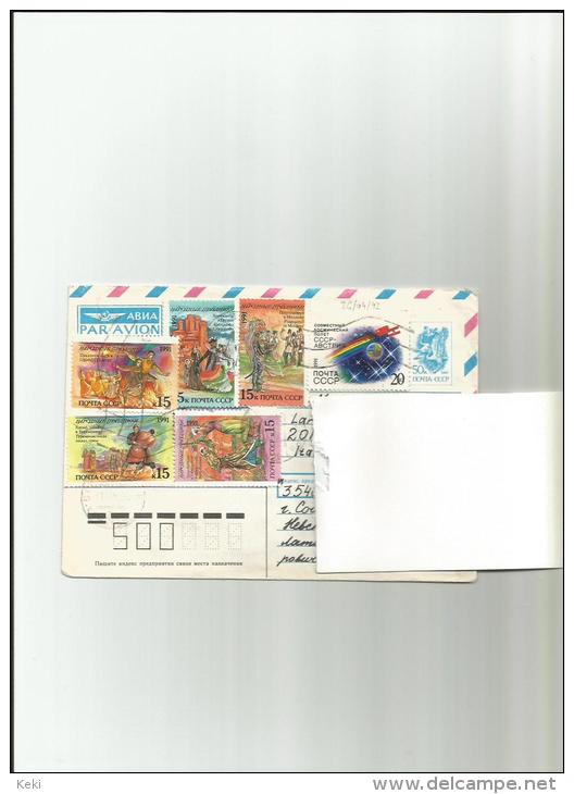 Russia To Italy 1992 - Used Stamps