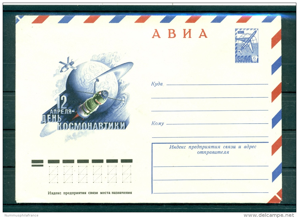 Russie - USSR 1978 - Enveloppe Pre Payé "Journée De La Cosmonautique" - Russia & USSR