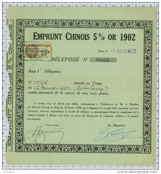 Emprunt Chinois 5% Or 1902 - Asie