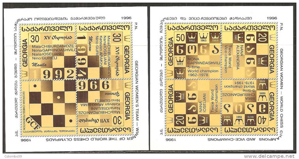 Georgia 1997 MNH** - Yv. Blocs 11/12 - Georgia