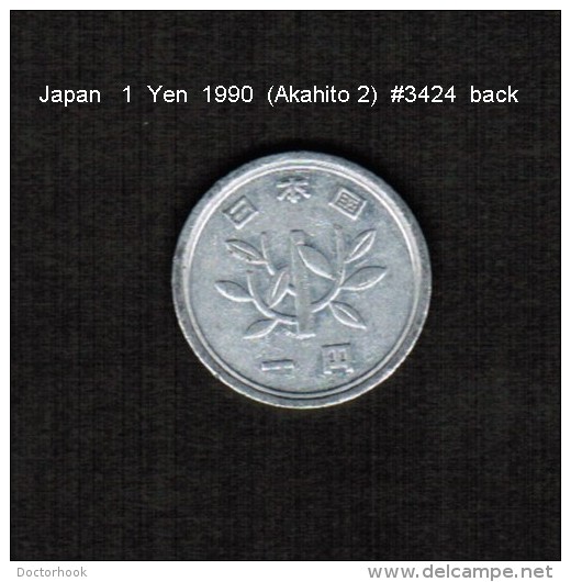 JAPAN    1  YEN   1990  (AKIHITO 2---HEISEI PERIOD)  (Y # 95.2) - Japan