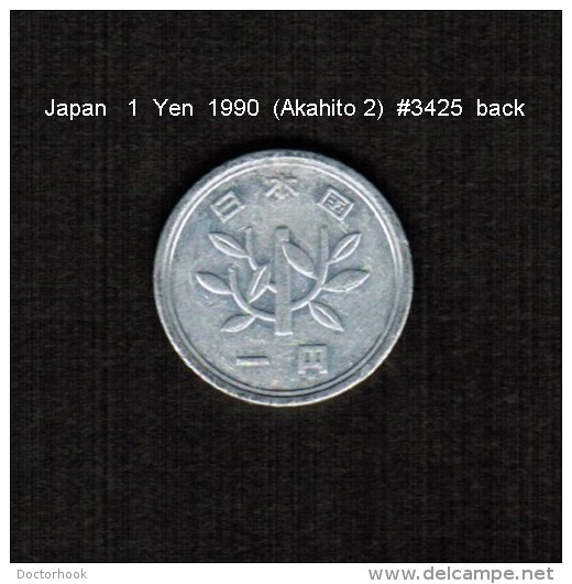 JAPAN    1  YEN   1990  (AKIHITO 2---HEISEI PERIOD)  (Y # 95.2) - Japon
