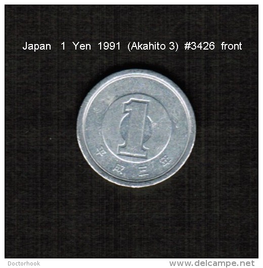 JAPAN    1  YEN   1991  (AKIHITO 3---HEISEI PERIOD)  (Y # 95.2) - Japan