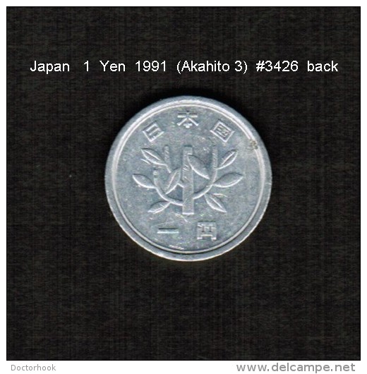 JAPAN    1  YEN   1991  (AKIHITO 3---HEISEI PERIOD)  (Y # 95.2) - Giappone