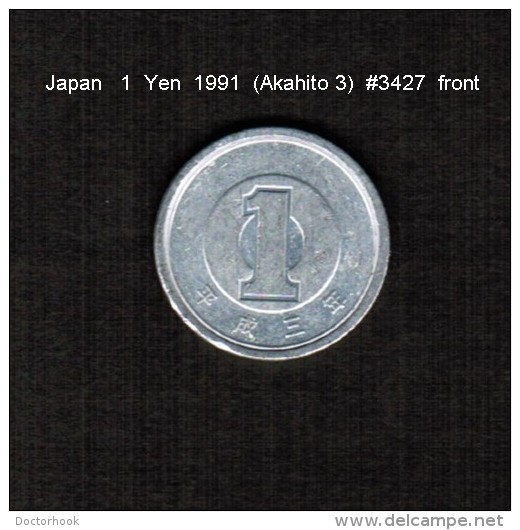 JAPAN    1  YEN   1991  (AKIHITO 3---HEISEI PERIOD)  (Y # 95.2) - Japan