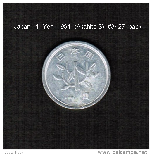 JAPAN    1  YEN   1991  (AKIHITO 3---HEISEI PERIOD)  (Y # 95.2) - Japon