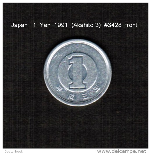 JAPAN    1  YEN   1991  (AKIHITO 3---HEISEI PERIOD)  (Y # 95.2) - Japan