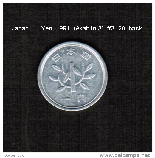 JAPAN    1  YEN   1991  (AKIHITO 3---HEISEI PERIOD)  (Y # 95.2) - Japan