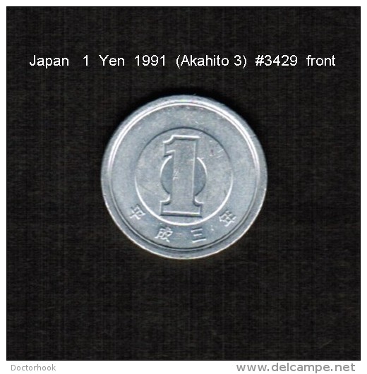 JAPAN    1  YEN   1991  (AKIHITO 3---HEISEI PERIOD)  (Y # 95.2) - Japon