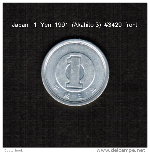 JAPAN    1  YEN   1991  (AKIHITO 3---HEISEI PERIOD)  (Y # 95.2) - Japan