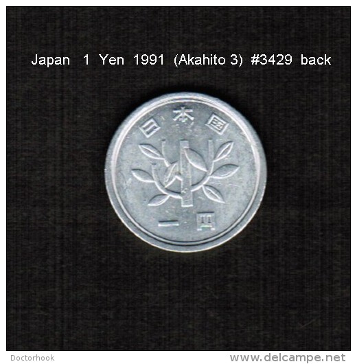 JAPAN    1  YEN   1991  (AKIHITO 3---HEISEI PERIOD)  (Y # 95.2) - Japan