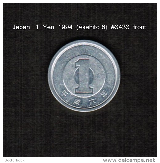 JAPAN    1  YEN   1994  (AKIHITO 6-HEISEI PERIOD)  (Y # 95.2) - Japon