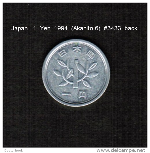 JAPAN    1  YEN   1994  (AKIHITO 6-HEISEI PERIOD)  (Y # 95.2) - Japon