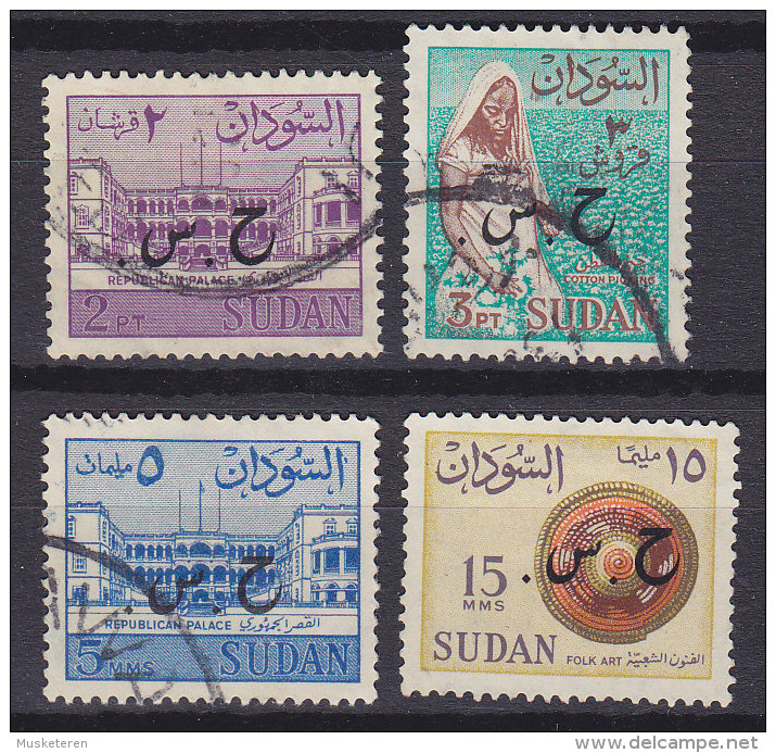 Sudan 1962 Dienstmarken Service Stamps Lot - Sudan (1954-...)