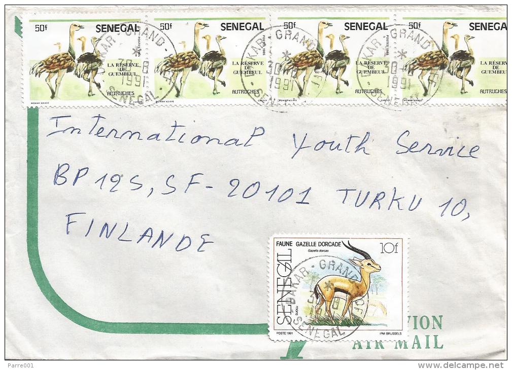 Senegal 1991 Dakar Grand Yoff Ostrich Gazelle Antilope  Cover - Senegal (1960-...)