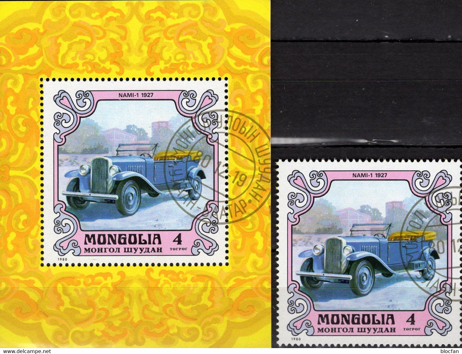 Auto 1980 Mongolei 1335+Block 66 O 13€ Historische Autos Nami Aus 1927 Bloque Bloc Ss History Car Sheet Bf Mongolia - Cars